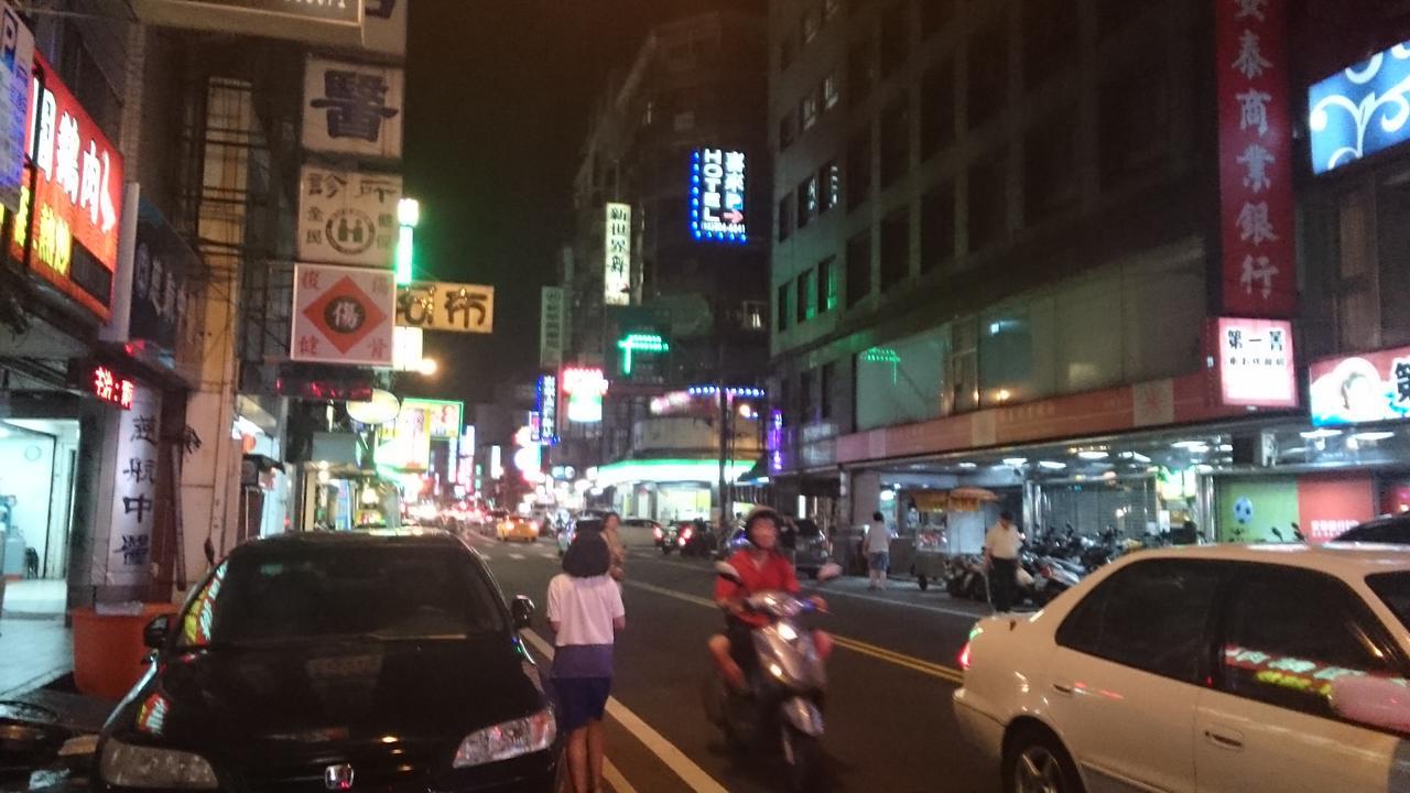 三和旅宿 桃园 外观 照片